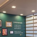 건강한 발효빵 베이커리_&#34;뺑드깜빠뉴&#34; 솔직후기