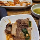 곽만근갈비탕 | (천안맛집) 백석동 곽만근갈비탕/갈비찜맛집