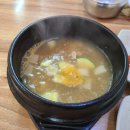 일품생선구이 이미지