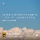 우정 호프 브런치