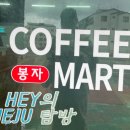 번영로1L 이미지