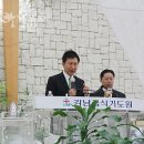 청평교회 앞 Daum카페