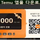 잭팟 이미지