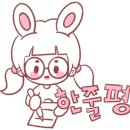 이월오일