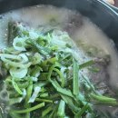 정원돼지국밥 | 울산 태화강국가정원 맛집, 순대국밥, 대밭골돼지국밥