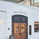 야리2길 이미지