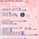 브이원주 이미지