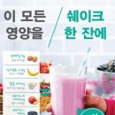 즐거운점핑