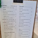 역골중앙로100번길 이미지