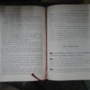 현음사 이미지