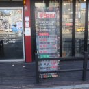 무한리필 전문점 추천 대구 칠곡 맛집 간큰갈비 태전점 후기