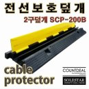 비젼P.A.G 이미지