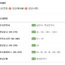 더룸공인중개사사무소 이미지