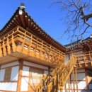 서라벌펜션 이미지