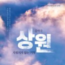 관악아트홀 이미지