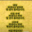 한국금거래소골드쉘 네이버블로그