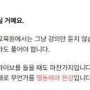 안지향 이미지