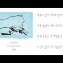 한나(hannah)