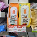 소담미 | 소담미 고구마바 편의점 다이어트 간식 후기