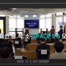 오즈협동조합 이미지