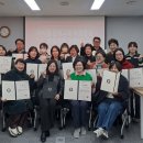 디지털 문해교육 이미지