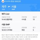 숙희네흑돼지 이미지