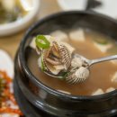 원조홍교꼬막회관 이미지