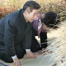 퇴임 노대통령의 일상을 찍은 사진 이미지