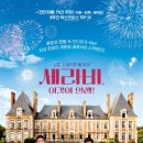 세라비 티스토리