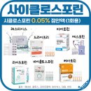 리엠프리