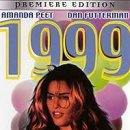 1999 이미지