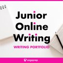 세이지프렙 주니어 온라인라이팅수업 개강! G4-6 Writing Portfolio 이미지