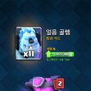 마법상자