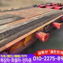 가능 주식회사 이미지