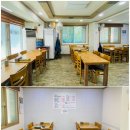 만복생선