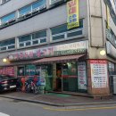 시골목장 이미지