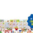 월령15 이미지