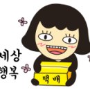 직구날아 네이버블로그