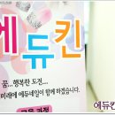 네일은나에게 이미지