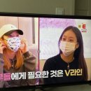 눈썹언니 이미지