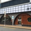 돈식당 이미지