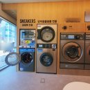 양수세탁소 이미지