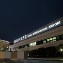 이마트24 옥산우방점 | [대구공항 주차꿀팁] ✈대구공항 근처 무료주차장소, 주차 후기