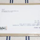 한국수경예술학회 이미지