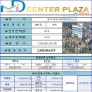 MD 골프존 이미지