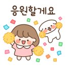 경기단열 이미지