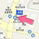 맑은숨우리내과의원 이미지