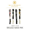 주식회사 티엘씨 이미지