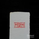 이상미통밀빵 이미지