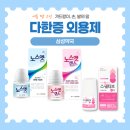 기독약국 이미지